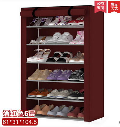Полка для обуви shoes rack