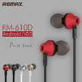 Remax RM 610D Base Driven High Performance Stereo earphone with Microphone and In Line Control RM