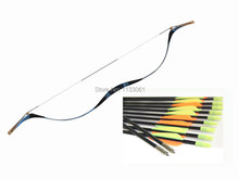 45/50 lb Blue Hunting Bow And Arrows Set Traditional Archery