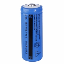 Top Selling 5000mAh 3.7V 26650 Rechargeable Li-lithium Battery For Flashlight Torch Blue