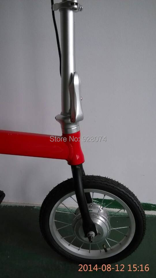 TDR14Z L Folding electric bicycle folding electric bike 250w motor aluminum frame portable smart lithium battery