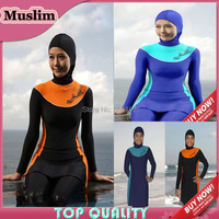 Women Muslim Swimwear Islamic Swimwears Beach Swimsuits For Muslim women Islamic Clothing hijab swimsuit