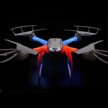MJX X101 2.4G 6-Axis Gyro Headless Professional Drones 3D Roll/One Key Return RC Quadrocopter