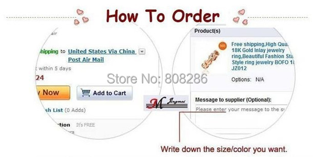 how to order