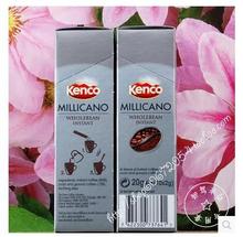 Kenco millicano coffee beans instant coffee 10 box