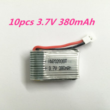 10pcs 3.7V 380mAh LiPo Battery for Hubsan H107C H107L H107 U816 U816A V252 Syma X11 X11C Walkera Super Genius CP Mini JXD JXD385
