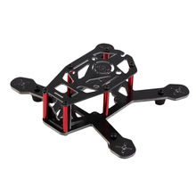 H150 super mini minimum wheelbase chassis with carbon fiber chassis machine arm body integrally