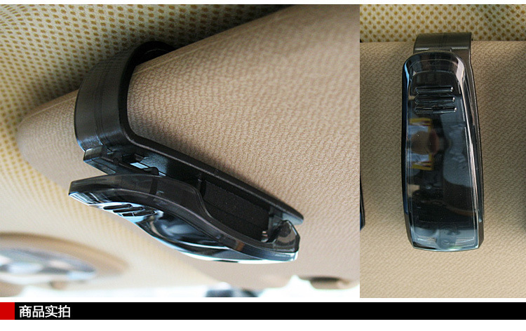 Hot Sale ABS Car Vehicle Sun Visor Sunglasses Eyeglasses Glasses Ticket Holder Clip Free Shipping