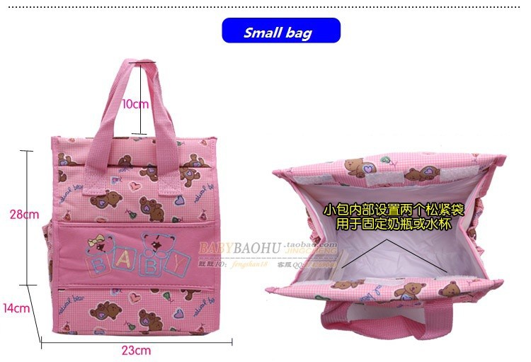 Wholesales-2014-Mummy-Nappy-Bag-baby-diaper-bags-tote-diaper -bag-baby-handbag-giraffe-zebra-Baby-Care-4