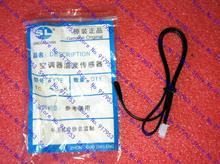 50PCS Air temperature sensor 5K 5K 5K metal pipe temperature probe air temperature thermistor sensor copper head