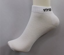 1 pair 2 pieces Quality Summer Ankle Mesh Breathable Cotton Men Women Sport Socks