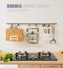 New arrival aluminum alloy material gold finished kitchen tools set,pot cover holder,kitchen accessories set