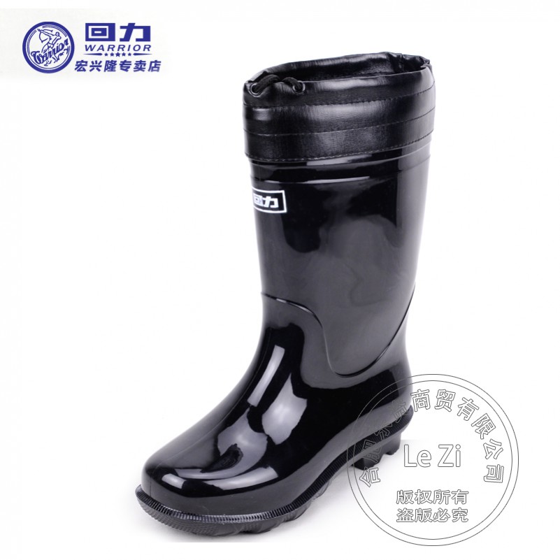 Gummistiefel für jungen „Wir werden in diesem jungen, frischen Jahr neue Wege denken und neue Wege gehen, ohne dabei den Kurs unseres Dampfers zu gefährden. Unser Geschäftsziel besteht darin, mit einem erneut vergrößerten Team, neuen Lagerkapazitäten und neuen Verkaufsflächen den .