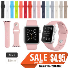 38MM M / L Size Strap Silicone Bands Sport Watch Band For Apple Watch