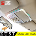 KUST 3PCS SET ABS Reading Light Trim Cover For Honda For CRV 2012 2013 2014 2015