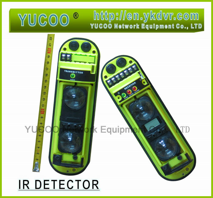 active infrared motion detector for 80m outdoor 240m indoor led indicator light double beam active infrared motion detector active infrared motion detector for 80m outdoor 240m indoor led indicator light double beam active infrared motion detector