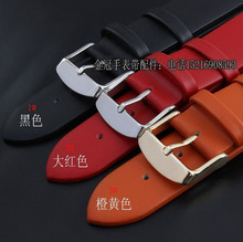genuine leather Watchbands,22mm,Black Orange Red Watch Band Strap Belt,smooth Polished steel buckle clasp fashion bracelet