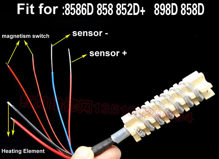 Aliexpress.com : Buy Heating Element for 220V Saike Hot ...