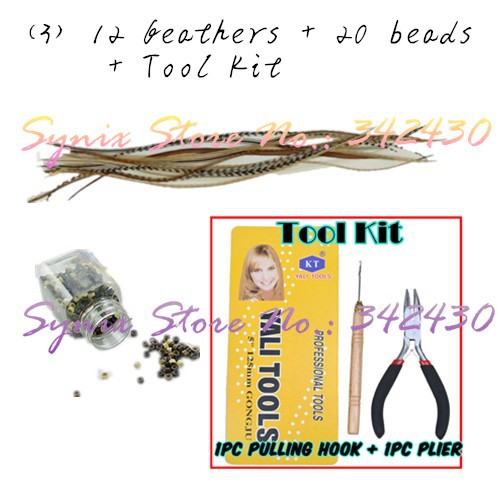 12pcs+bead+tool