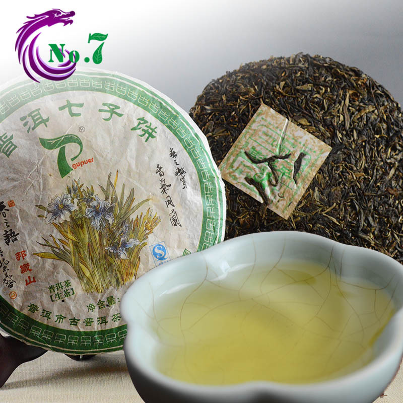 Old Pu er tea AAAAAA grade bread Pu erh Puer v93 Pu er the raw tea