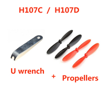 Free Shipping Hubsan U Wrench + Propellers for Hubsan X4 H107 H107L H107C H107D UDI U816 U816A Quadcopter Original Hubsan Part