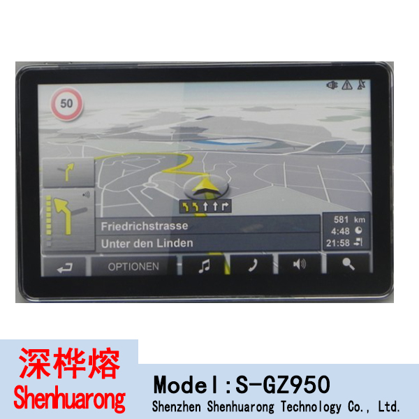 model No Z950 Electronic album Music Player 7 0 inch 800 480 HD screen Vehicle GPS