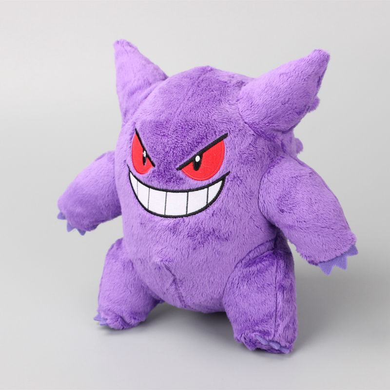 gengar plush toy