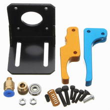 1.75mm filament Extruder for 3D Printer Kossel Mini Delta Bowden RepRap NEMA17