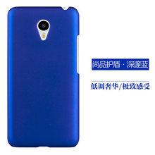 Meizu M2 Note case Dimick Frosted series hard PC back cover case for Meizu M2 Note