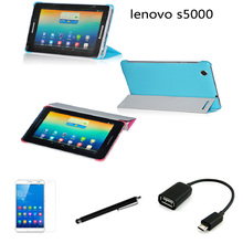 4in1 protective Leather Case OTG Screen Protector touch pen For Lenovo YOGA S5000 S5000H 7 Tablet