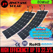 flexible solar panel 160W semi flexible panel 80w 2pcs cables on front or back of bracket