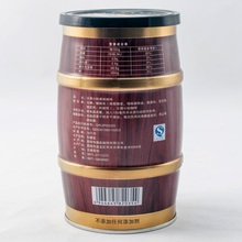 Free shipping coffee for tassimo yunnan Original green food slimming coffee lose weight tea 