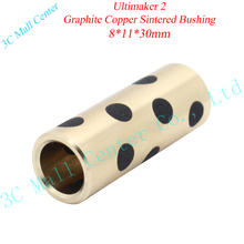 Ultimaker 2 Graphite Copper Sintered Bushing 8*11*30mm Self – lubricating bearing 3d Printer Accessories lubricating bearing
