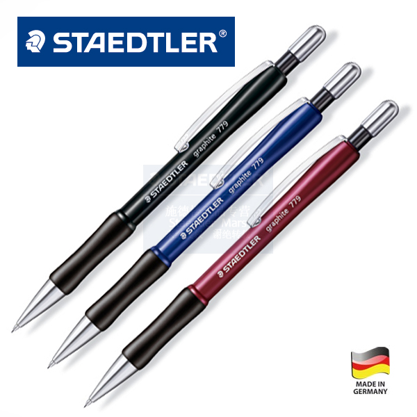 Germany STAEDTLER 779 Mechanical Pencil 0.50.7 MM Red Blue Black