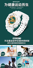 Original Luxury Brand 50m Waterproof Dive Sports Men Watch S Shock Resistant Digital quartz Women 95