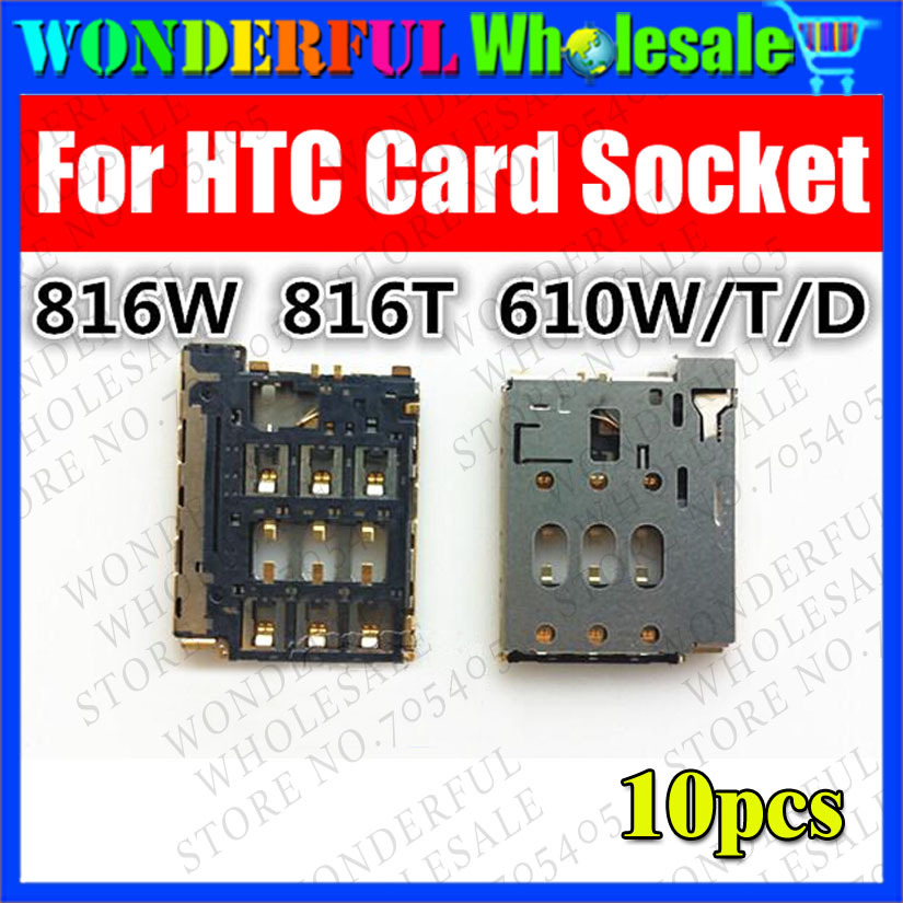 10 . SIM       HTC Desire 816  816 D816t