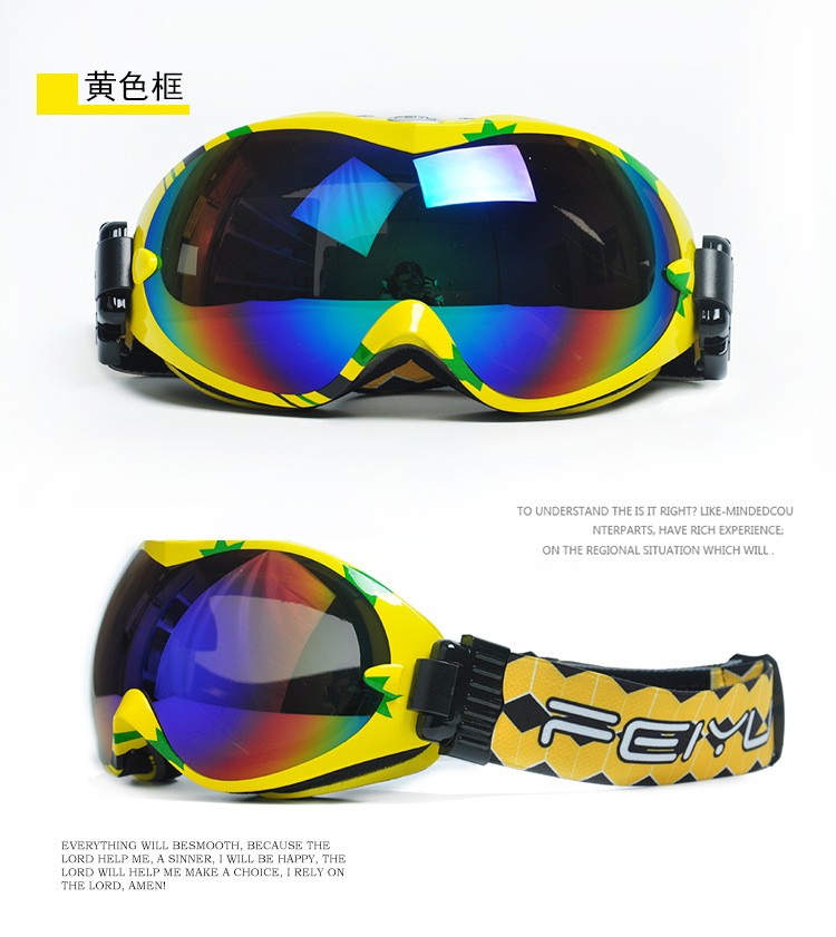 2512920959_969954038