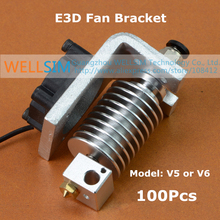 100Pcs E3D V5 V6 All-Metal Fan Bracket Hot end Fixed Plate Aluminium alloy For 3D Printer Parts Sandblasting