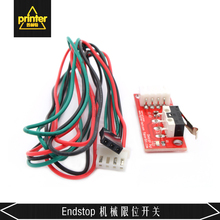 E for nds top mechanical switch 3d printer switch ramps 1.4 module