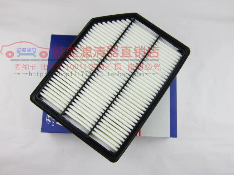 Compra filtro de aire natural online al por mayor de China Compra filtro de aire natural online al por mayor de China