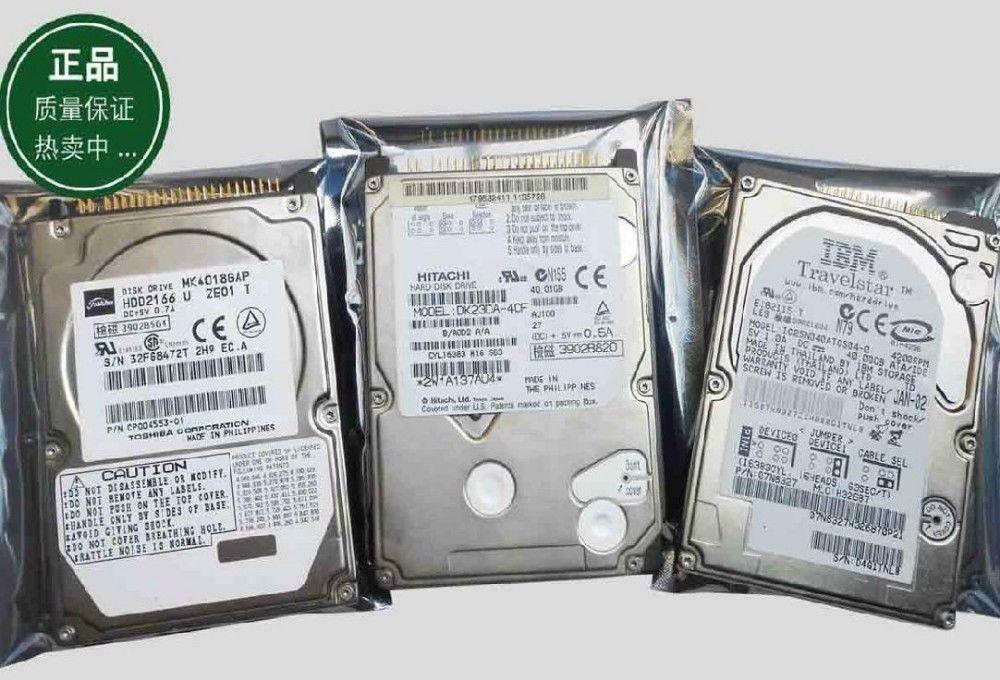 HDD EXTERNO 40 GB hdd externo 40 gb: