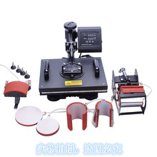 New Design 8 in 1 Combo Heat Press Machine Cap/Mug/Plate/T-shirt Sublimation Machine Free shipping by DHL