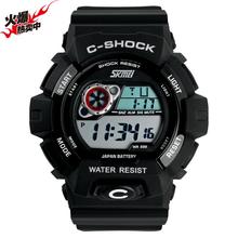 Skmei fuera deporte relojes a prueba de agua a prueba de golpes multifuncional senderismo electrónica masculino tabla para hombre inveted sumergible