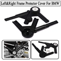 Motorcycle Left Right Frame guard Protector Cover Fit For BMW R1200GS LC 2013 2016 R1200GS Adventure