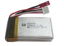 Free shipping MJX X600 2.4G RC quadcopter RC drone 7.4V 700mah Li-po battery