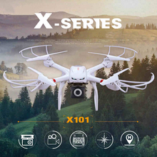 4-axis H-Sensor Aerial instrument HD Camera Remote Control Aircraft helicopter Model