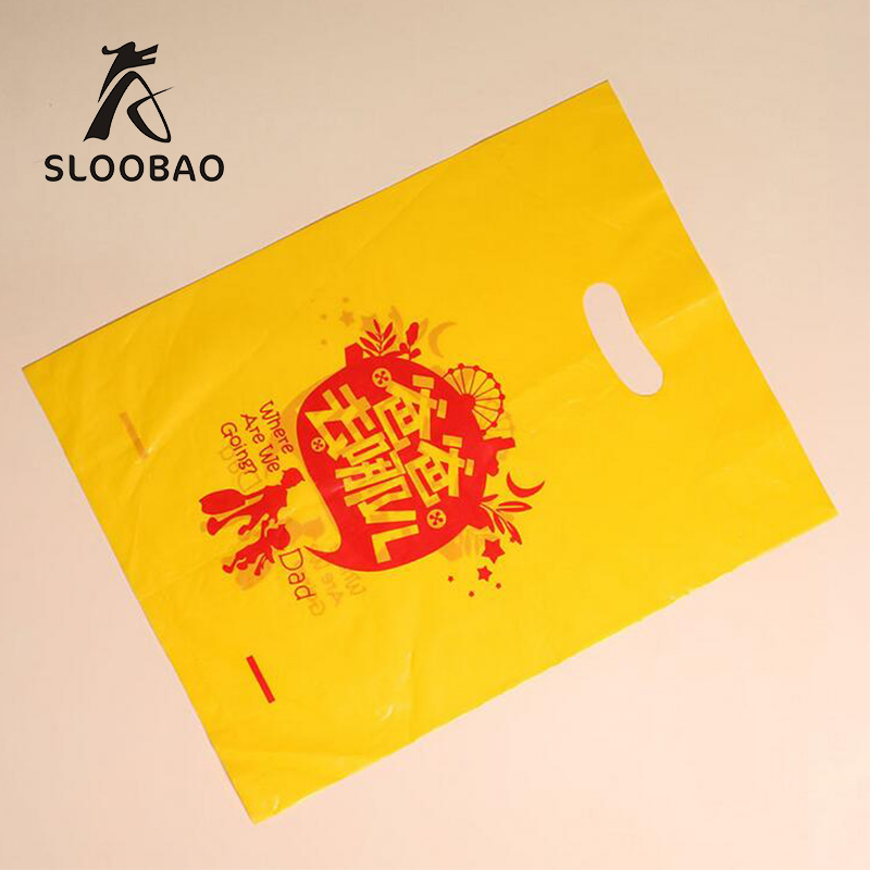 Online Get Cheap Plastic Bags with Logo 0 | Alibaba Group