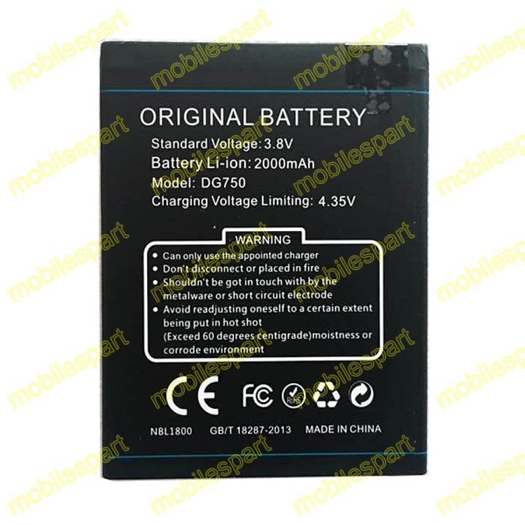 logo doogee_dg750_battery