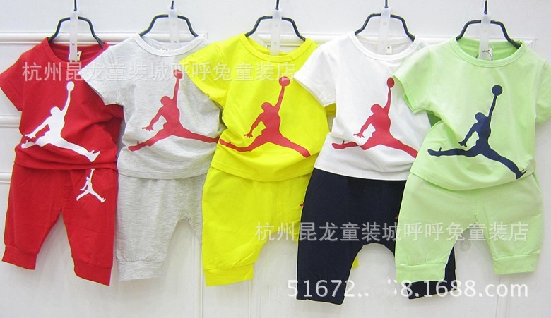 Jordan clothing is expertly designed Policies Returns FAQ Shipping Information International Information MEN WOMEN KIDS BRANDS Nike Jordan Kids Air Jordan 1 MID (GS) Basketball Shoe Perforated toe for comfort and breathability Great feel and look The Jordan AJ1 Mid draws inspiration from the original Air Jordan 1 .