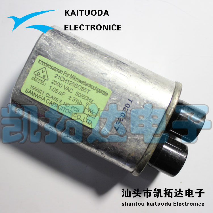 Free shipping 5PCS  Microwave high voltage capacitor